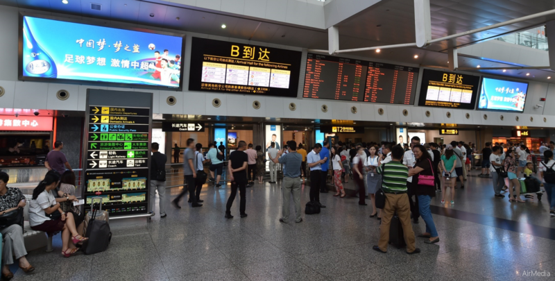 五,重庆机场t2接机口led广告