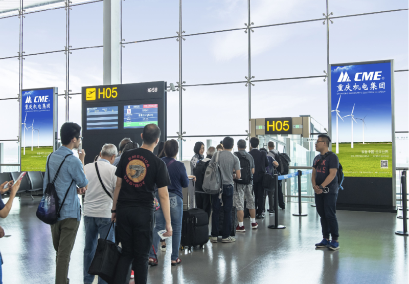 十,重庆机场 t3国际出发登机口刷屏机广告