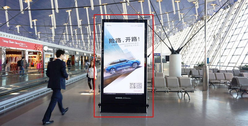 北京成都上海广州深圳机场高铁飞机品牌策划广告公司