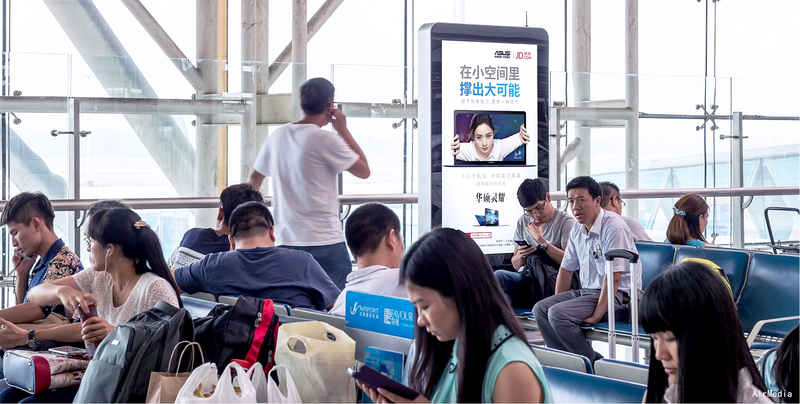 北京成都上海广州深圳机场高铁飞机品牌策划广告公司 北京成都上海广州深圳机场高铁飞机品牌策划广告公司