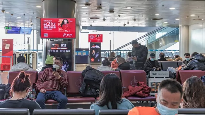 元宇宙虚拟数字人广告公司品牌推广电梯广告北京首都机场广告.jpg