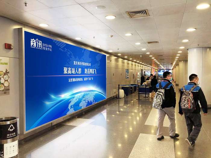北京首都机场数码LED灯箱广告