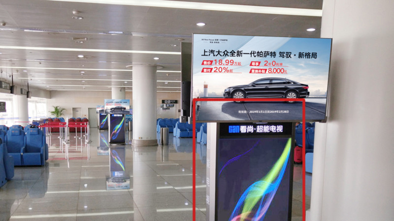 北京成都上海广州深圳机场高铁飞机品牌策划广告公司 北京成都上海广州深圳机场高铁飞机品牌策划广告公司