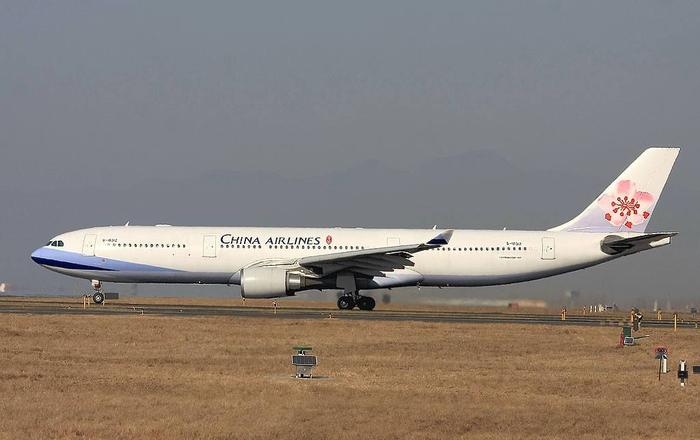 中华航空杂志广告 中华航空杂志广告