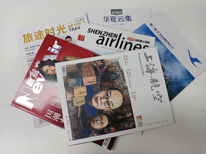 高铁飞机场广告公司 高铁飞机场广告公司
