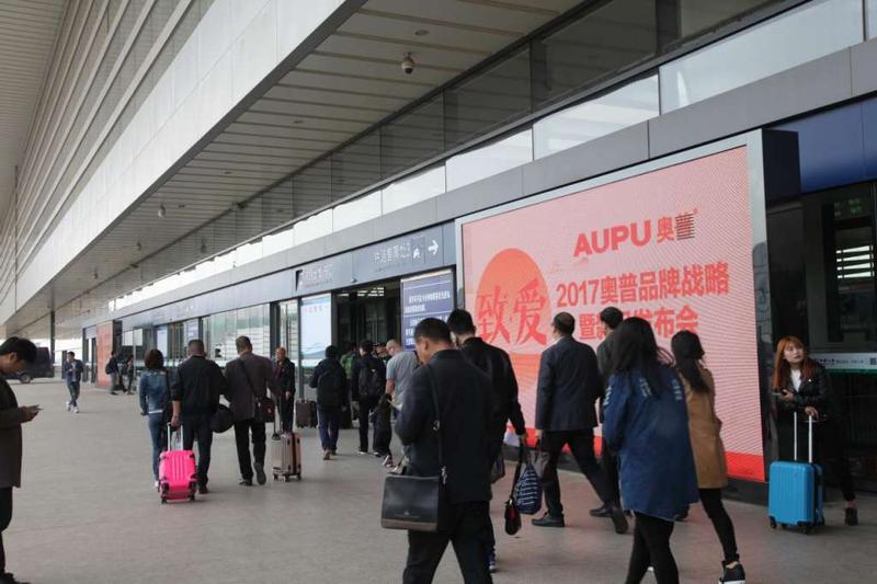 户外宣传灯箱策划品牌推广策划广告公司 户外宣传灯箱策划品牌推广策划广告公司
