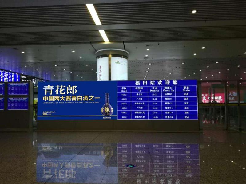 户外宣传灯箱策划品牌推广策划广告公司 户外宣传灯箱策划品牌推广策划广告公司