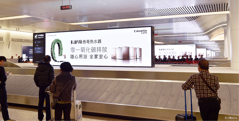 北京成都上海广州深圳机场高铁飞机品牌策划广告公司 北京成都上海广州深圳机场高铁飞机品牌策划广告公司