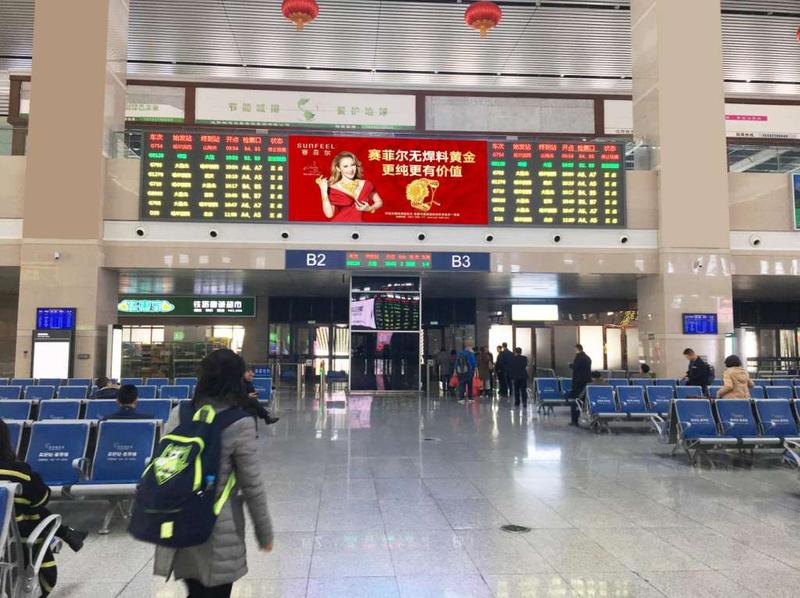 户外宣传灯箱策划品牌推广策划广告公司 户外宣传灯箱策划品牌推广策划广告公司