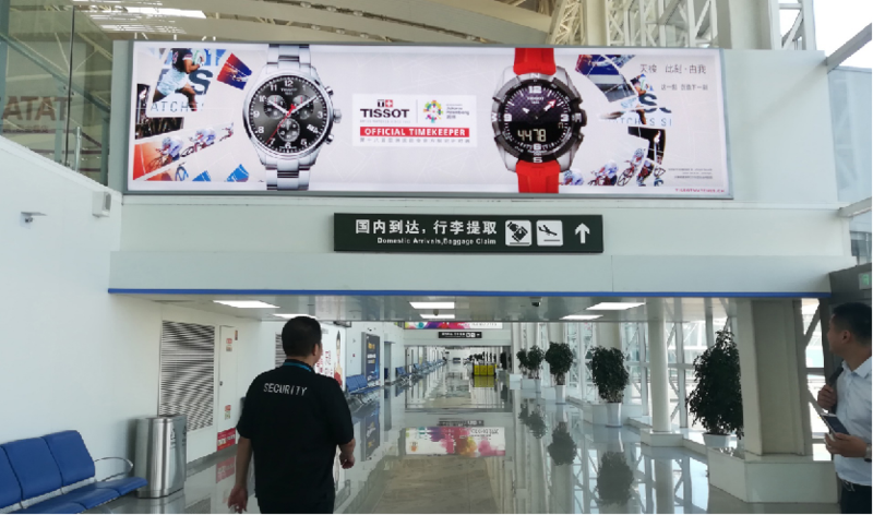 北京成都上海广州深圳机场高铁飞机品牌策划广告公司 北京成都上海广州深圳机场高铁飞机品牌策划广告公司