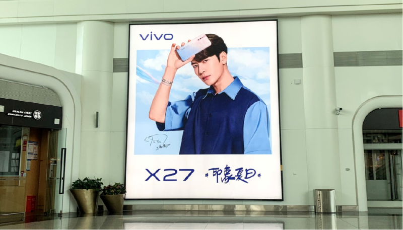 北京成都上海广州深圳机场高铁飞机品牌策划广告公司 北京成都上海广州深圳机场高铁飞机品牌策划广告公司