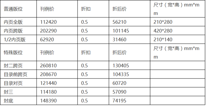 1517799741(1).png