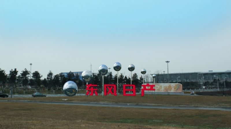 北京成都上海广州深圳机场高铁飞机品牌策划广告公司 北京成都上海广州深圳机场高铁飞机品牌策划广告公司
