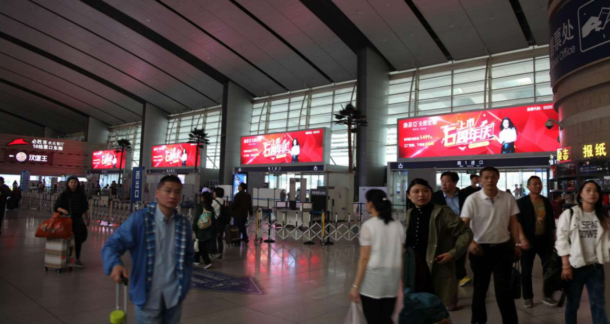 全国高铁车站列车LED大屏广告