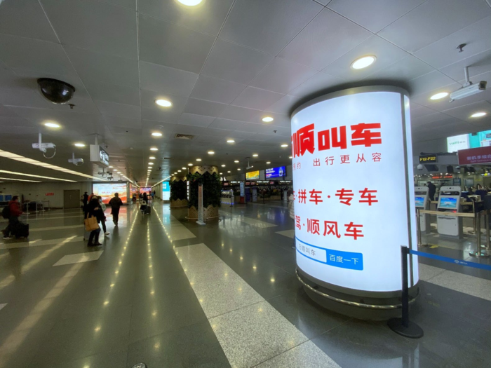 北京机场广告|机场广告|机场广告牌|机场广告公司