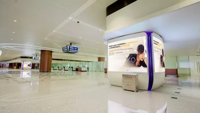 北京首都机场|北京大兴机场广告|机场灯箱广告|高铁广告|航空广告|品牌策划公司|品牌推广|机场LED广告|