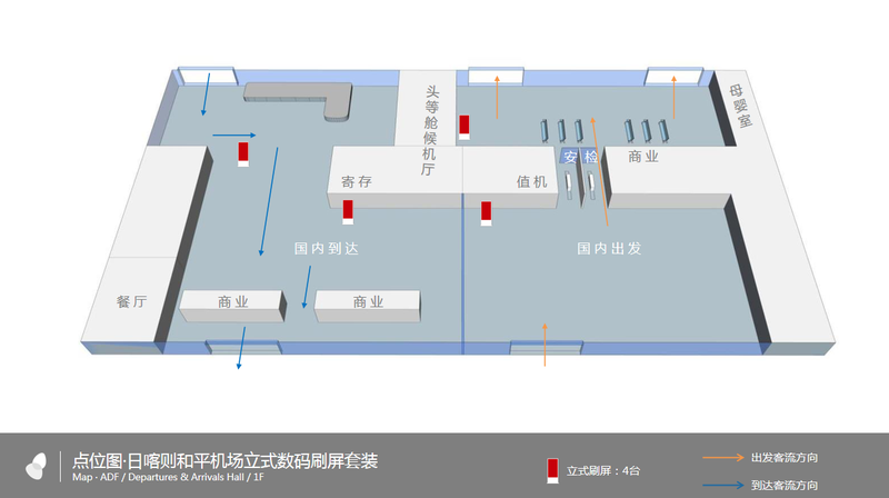 北京成都上海广州深圳机场高铁飞机品牌策划广告公司 北京成都上海广州深圳机场高铁飞机品牌策划广告公司
