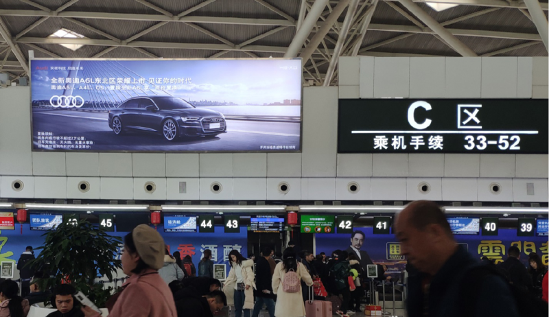 北京成都上海广州深圳机场高铁飞机品牌策划广告公司 北京成都上海广州深圳机场高铁飞机品牌策划广告公司