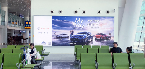 北京成都上海广州深圳机场高铁飞机品牌策划广告公司 北京成都上海广州深圳机场高铁飞机品牌策划广告公司