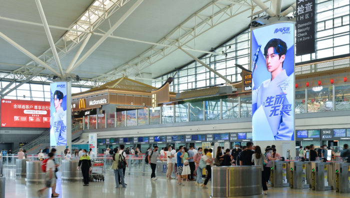 元宇宙虚拟数字人广告宣传广告公司西安机场.png
