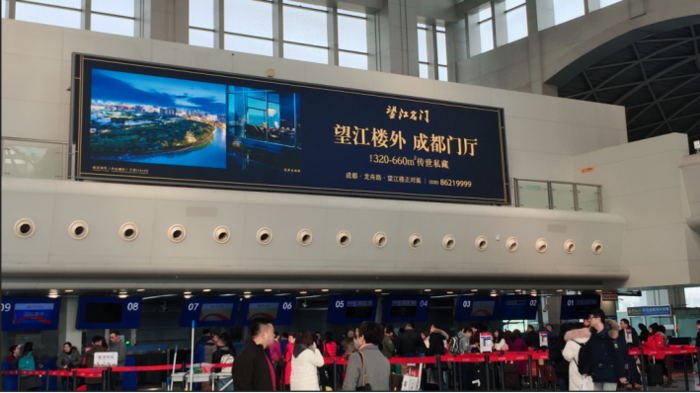 北京成都上海广州深圳机场高铁飞机品牌策划广告公司 北京成都上海广州深圳机场高铁飞机品牌策划广告公司