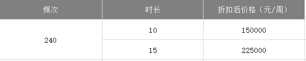 上海1.png