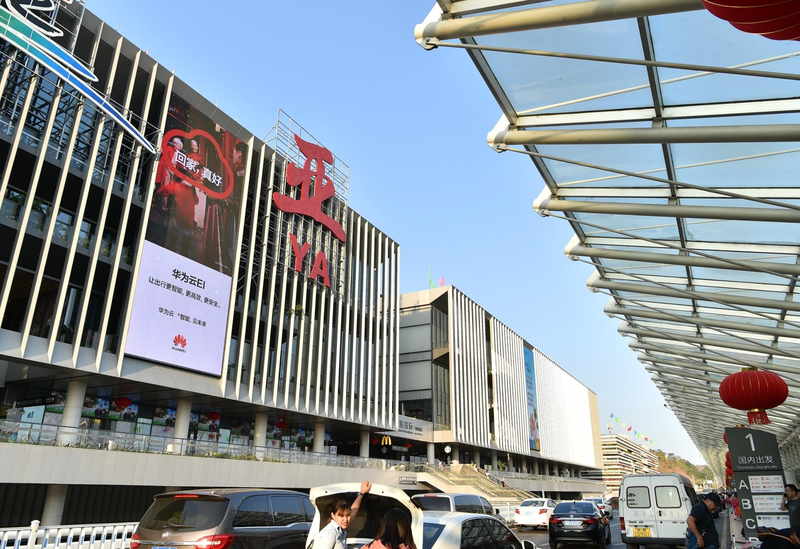 北京成都上海广州深圳机场高铁飞机品牌策划广告公司 北京成都上海广州深圳机场高铁飞机品牌策划广告公司