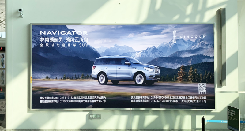北京成都上海广州深圳机场高铁飞机品牌策划广告公司 北京成都上海广州深圳机场高铁飞机品牌策划广告公司