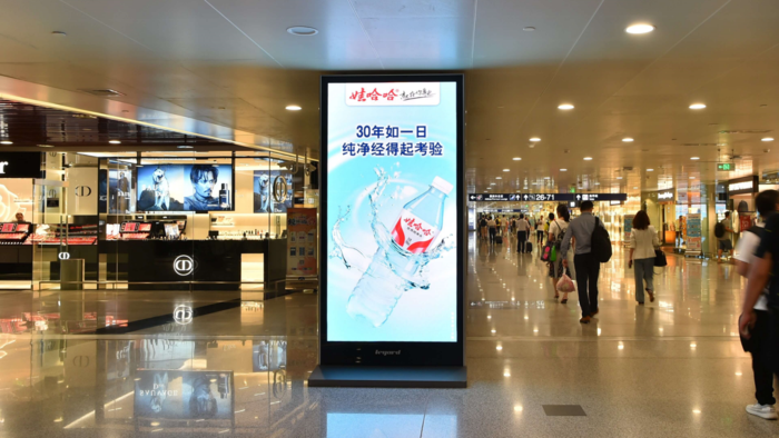 北京首都大兴机场高铁灯箱数码LED登机牌广告品牌推广公司 北京首都大兴机场高铁灯箱数码LED登机牌广告品牌推广公司