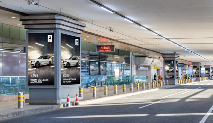 北京首都大兴机场高铁灯箱数码LED登机牌广告品牌推广公司