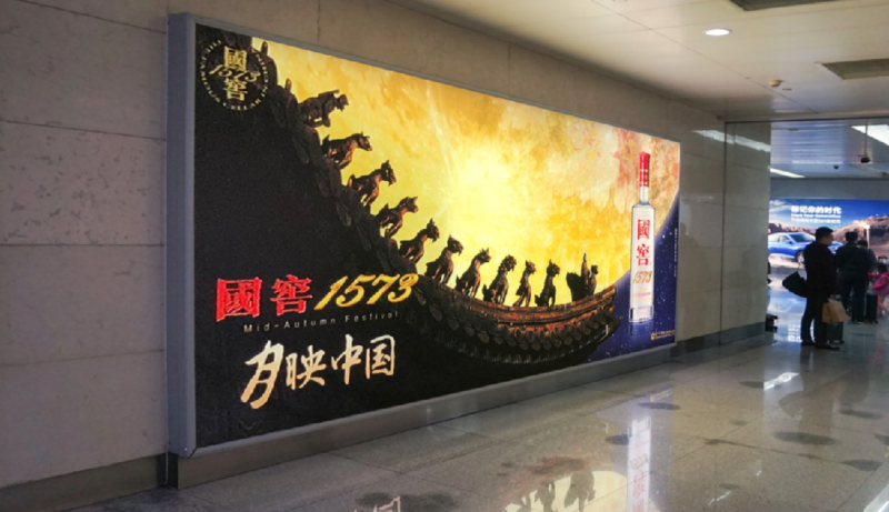 北京成都上海广州深圳机场高铁飞机品牌策划广告公司 北京成都上海广州深圳机场高铁飞机品牌策划广告公司