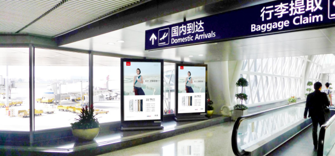 成都双流国际机场灯箱数码LED电子广告牌