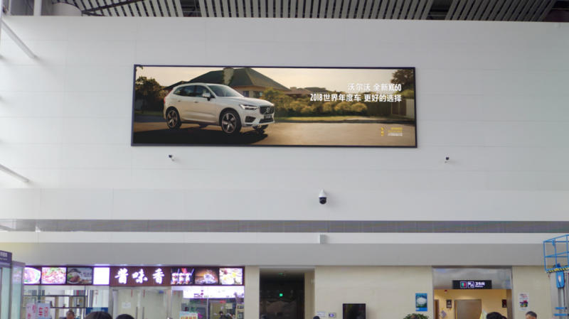 北京成都上海广州深圳机场高铁飞机品牌策划广告公司 北京成都上海广州深圳机场高铁飞机品牌策划广告公司