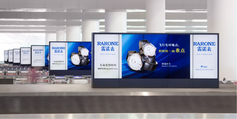北京成都上海广州深圳机场高铁飞机品牌策划广告公司 北京成都上海广州深圳机场高铁飞机品牌策划广告公司