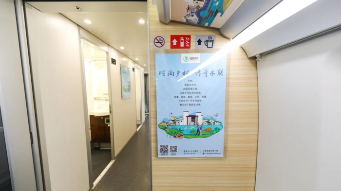 高铁广告|品牌推广|机场广告|飞机广告|品牌策划|品牌设计公司 高铁广告|品牌推广|机场广告|飞机广告|品牌策划|品牌设计公司