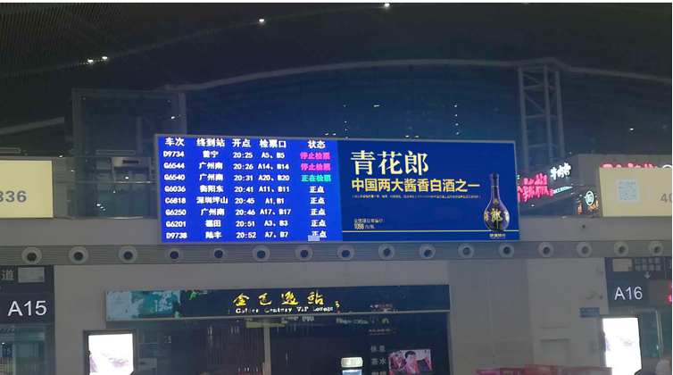 户外宣传灯箱策划品牌推广策划广告公司 户外宣传灯箱策划品牌推广策划广告公司
