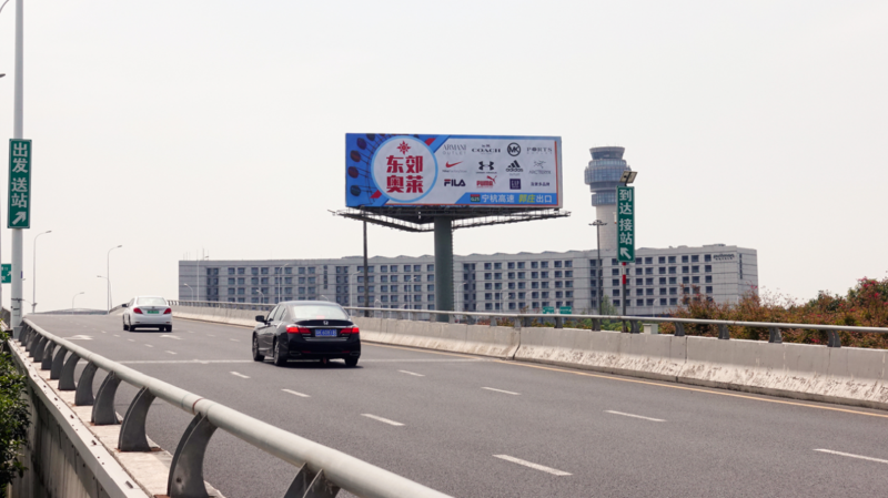 北京成都上海广州深圳机场高铁飞机品牌策划广告公司 北京成都上海广州深圳机场高铁飞机品牌策划广告公司